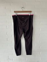 Load image into Gallery viewer, Old Navy Athletic Pants Size Extra Large
